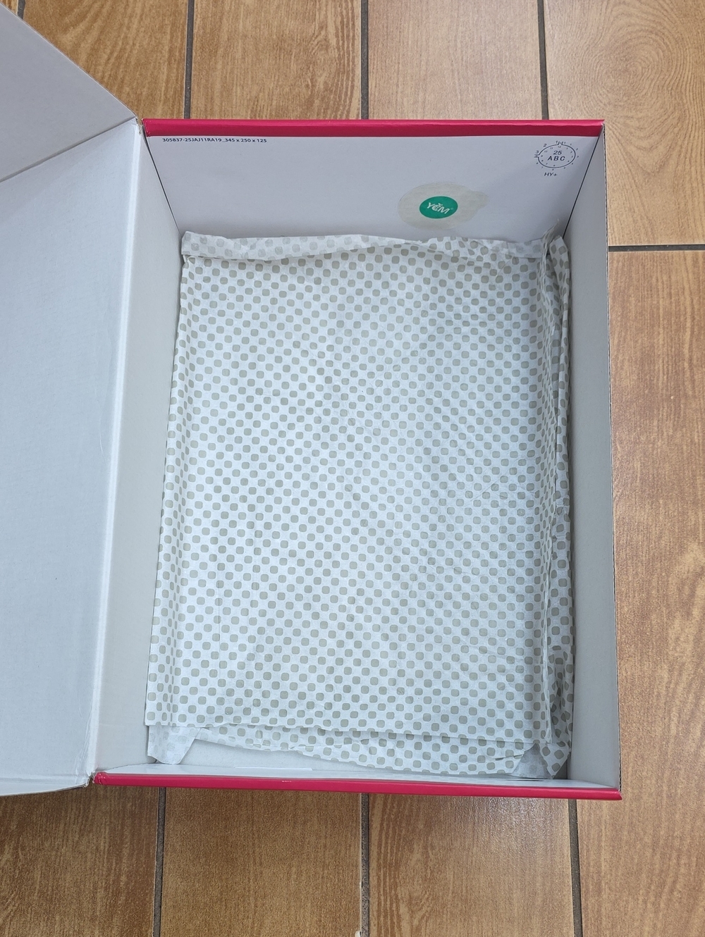 Empty Shoe Box - Picture 8 of 8